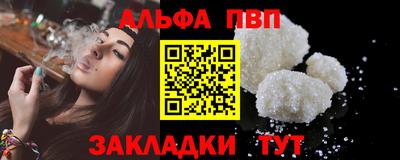 СК Балашиха