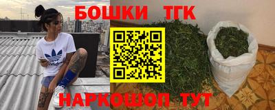 мдма Анапа