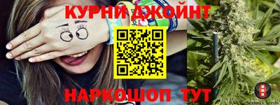 MDMA Premium VHQ Анжеро-Судженск