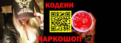 бошки Балаково