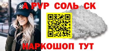 MDMA Premium VHQ Анжеро-Судженск