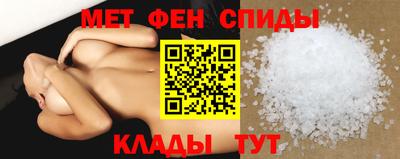 СК Балашиха
