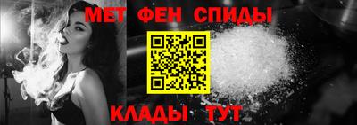 СК Балашиха