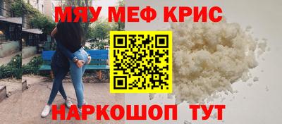 гидра Балахна