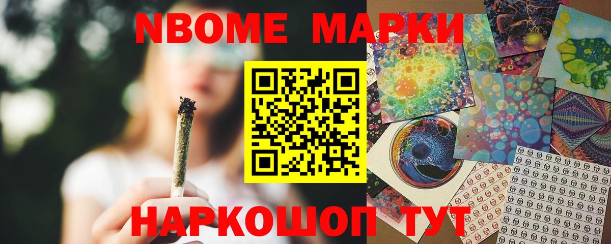 Лсд 25 экстази ecstasy  Вход с VPN  ссылка на мегу ССЫЛКА  Астрахань  Лсд 25 экстази ecstasy 